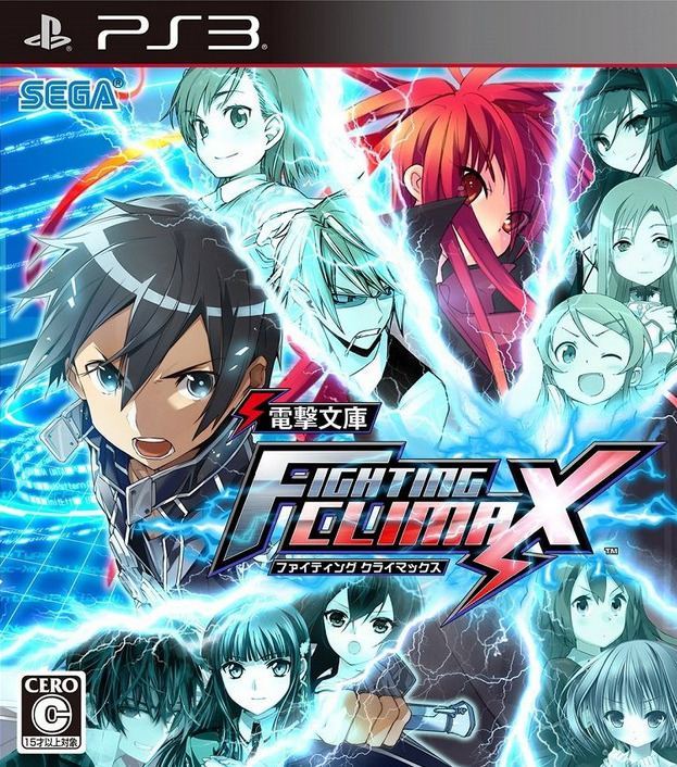 [Análise] Dengeki Bunko Fighting Climax Arcade,PS3 & PSVita Dengeki-bunko-fighting-climax-370685.10